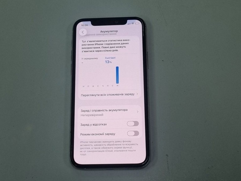 Apple iphone 11 pro 64gb Код:01-200966212. Зображення 11
