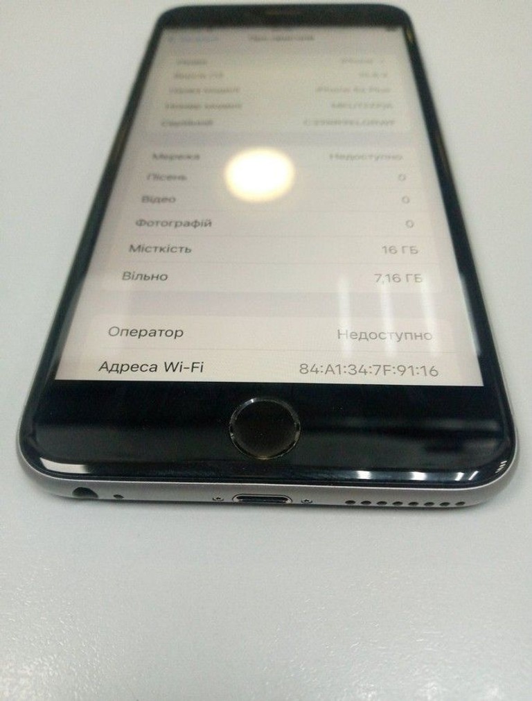 Дешево Apple iphone 6s plus 16gb з ломбарду