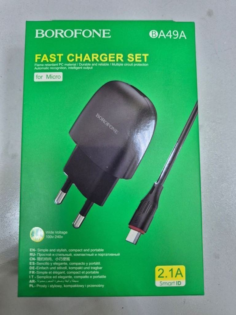 Купить Borofone A20A Б/У