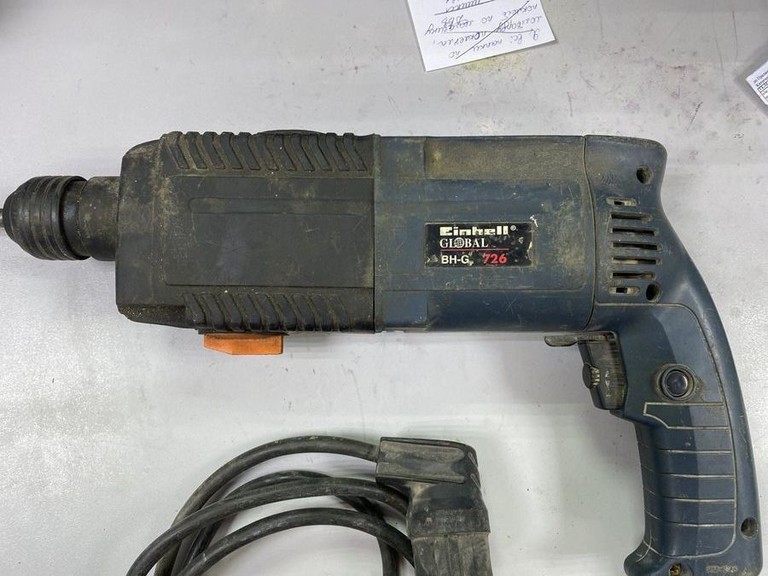 Объявление Einhell bh-g 726 Б/У