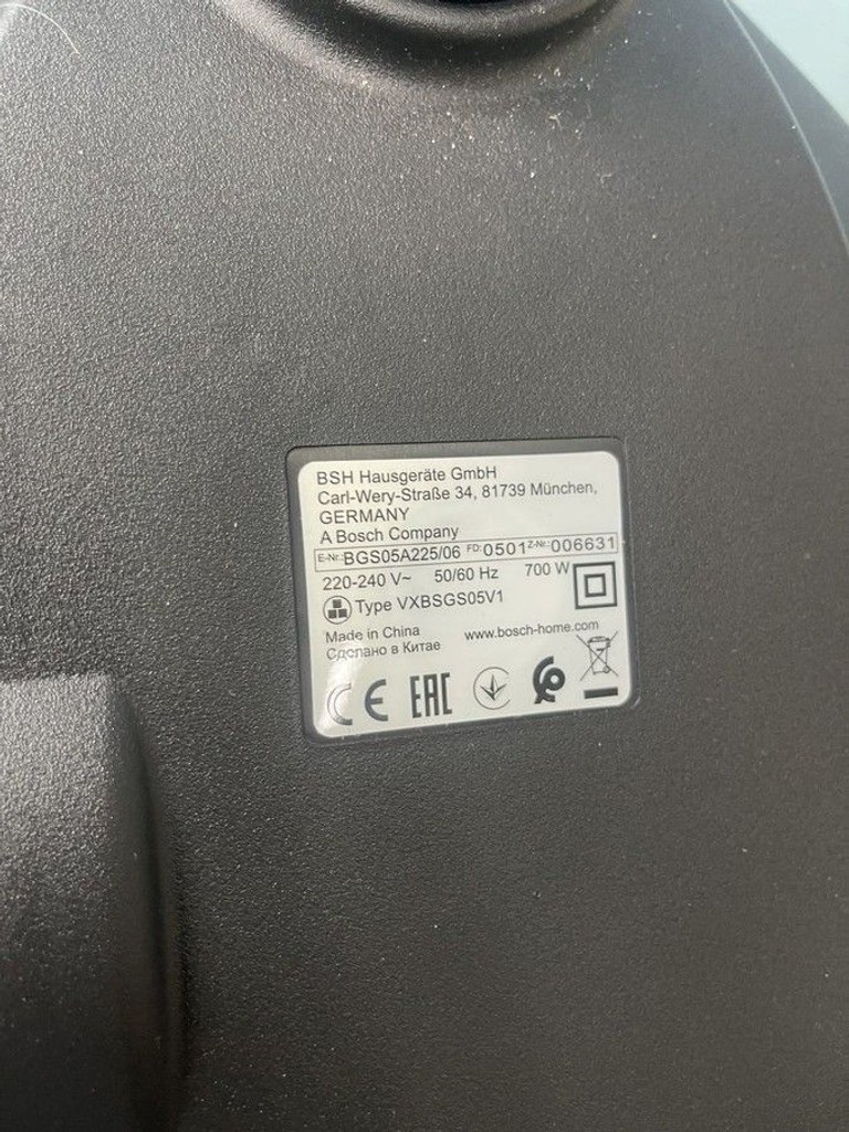 Оголошення Bosch Serie 2 BGS05A225 Б/У