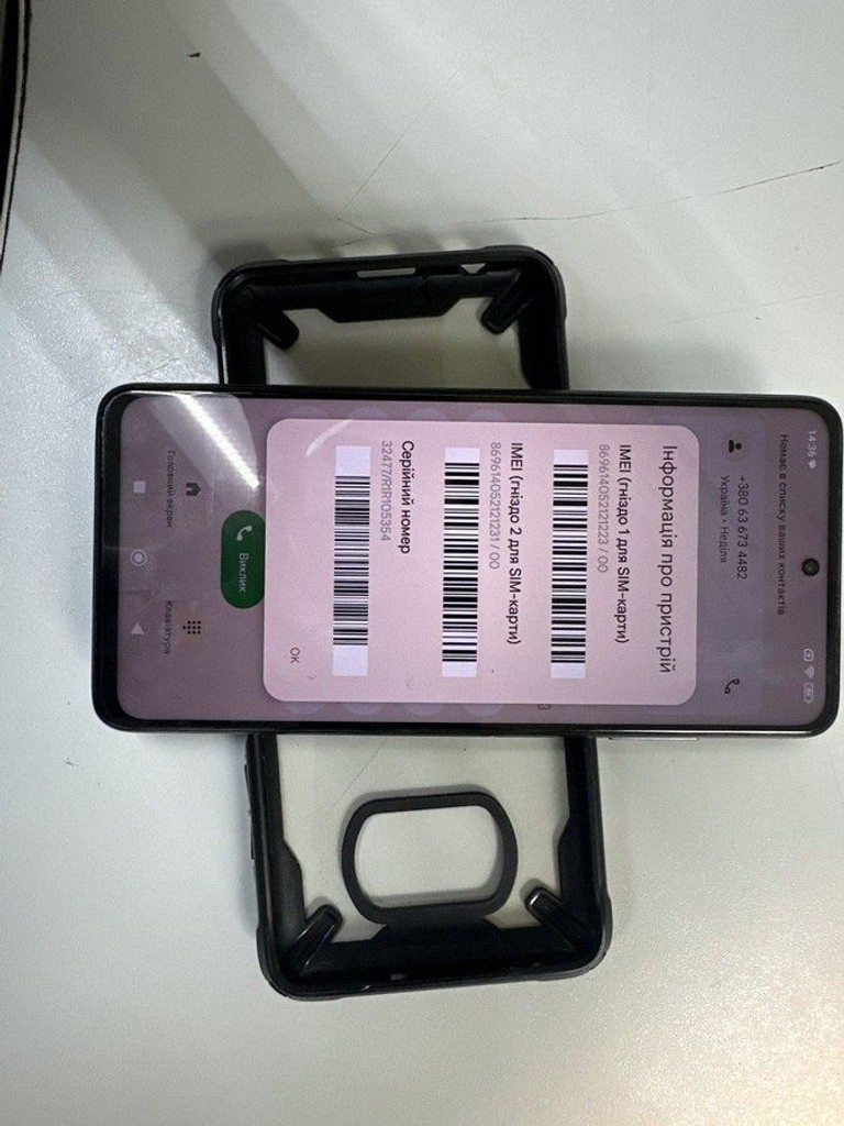 Оголошення Xiaomi poco x3 pro 8/256gb Б/У