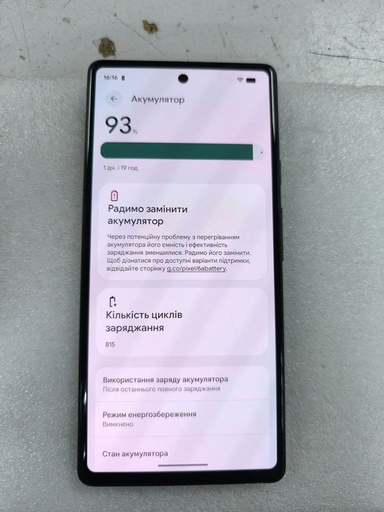 Оголошення Google pixel 6a 6/128gb Б/У