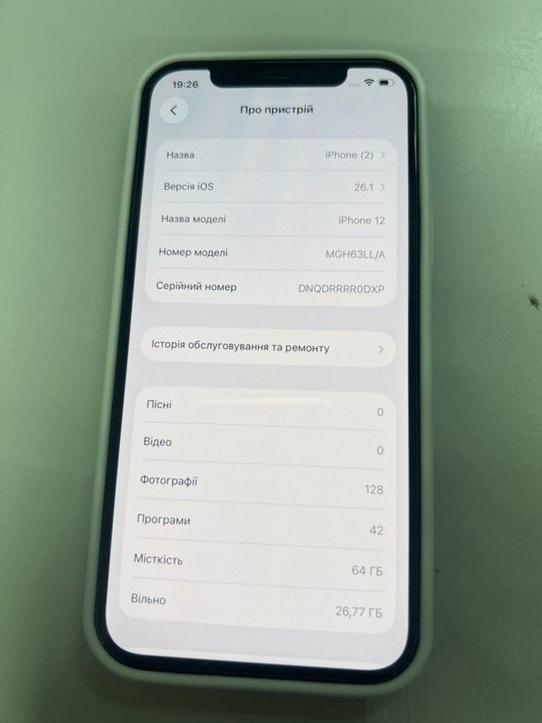 Apple iPhone 12 64GB (PRODUCT)RED Код:01-200975620. Зображення 5