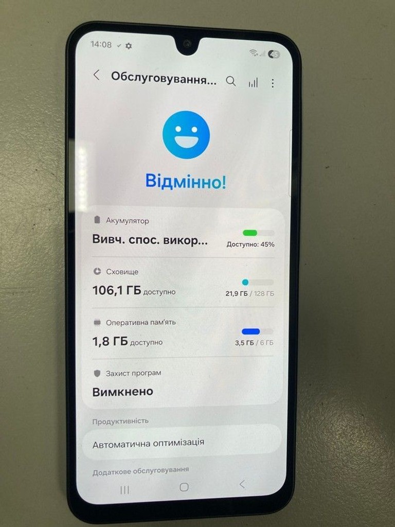 Розпродаж Samsung galaxy a26 5g 6/128gb, продавець Техноскарб