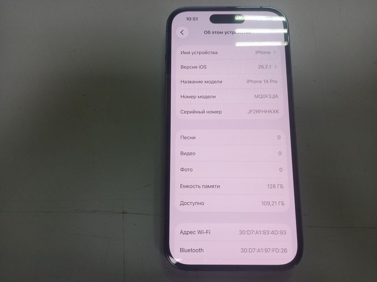 Apple iphone 14 pro 128gb Код:01-200930750. Зображення 7