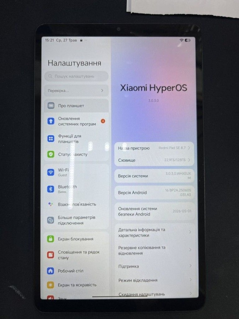 Купити Xiaomi redmi pad se 8.7 4/128gb wi-fi Б/У