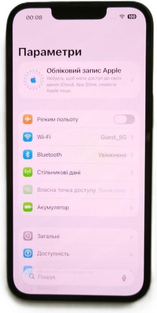 Объявление Apple iphone 14 128gb Б/У