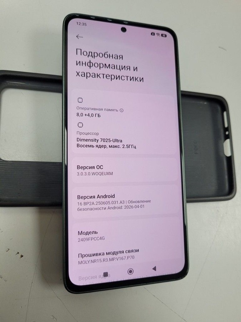 Объявление Poco M7 Pro 5G 8/256GB Black Б/У