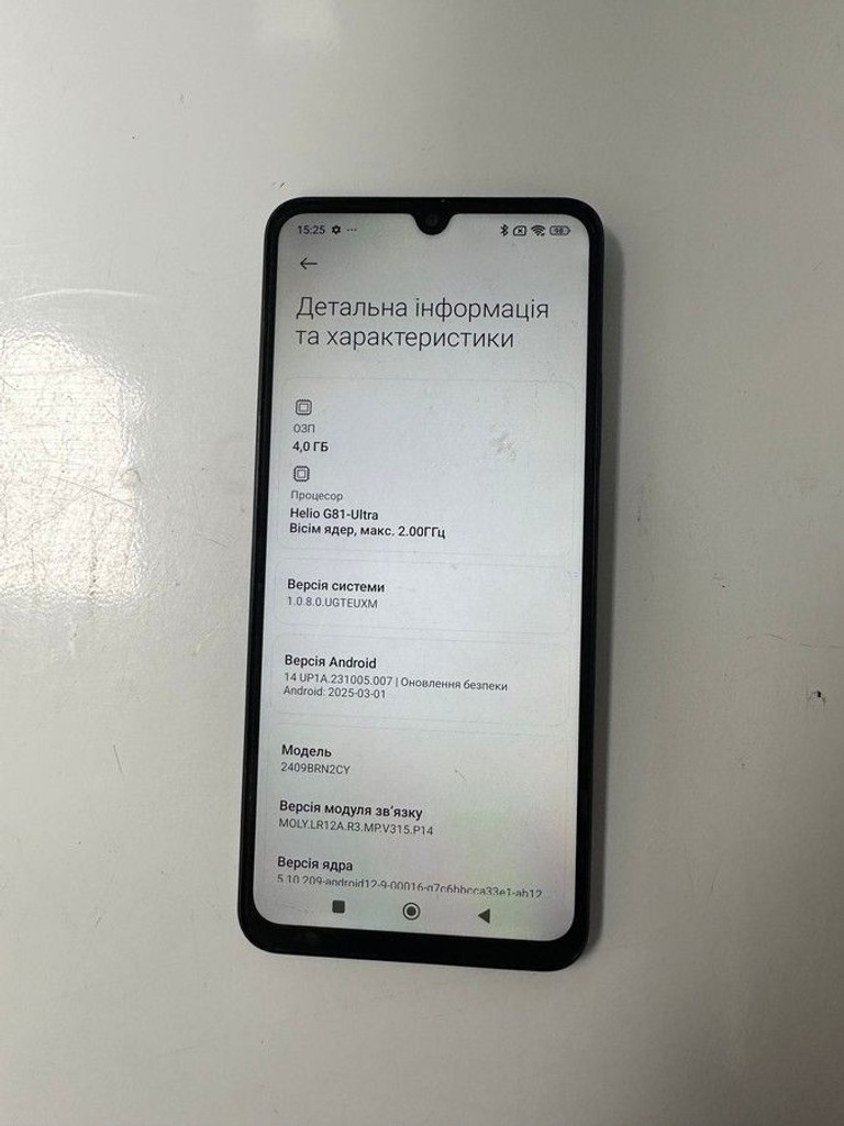 Оголошення Xiaomi redmi 14c 4/128gb Б/У