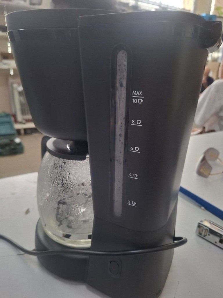 Дешиво Philips Essentials Collection HD7430/90 с ломбарда