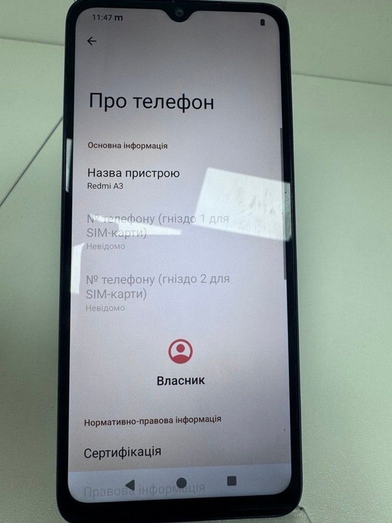 Оголошення Xiaomi redmi a3 4/128gb Б/У