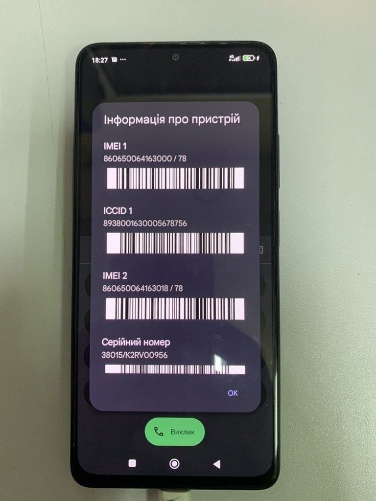 Оголошення Xiaomi redmi note 11 pro 6/128gb Б/У