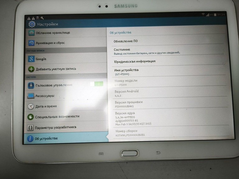 Дешиво Samsung galaxy tab 3 10.1 16gb с ломбарда