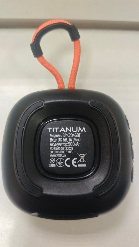 Оголошення Titanum spk2046bt Б/У