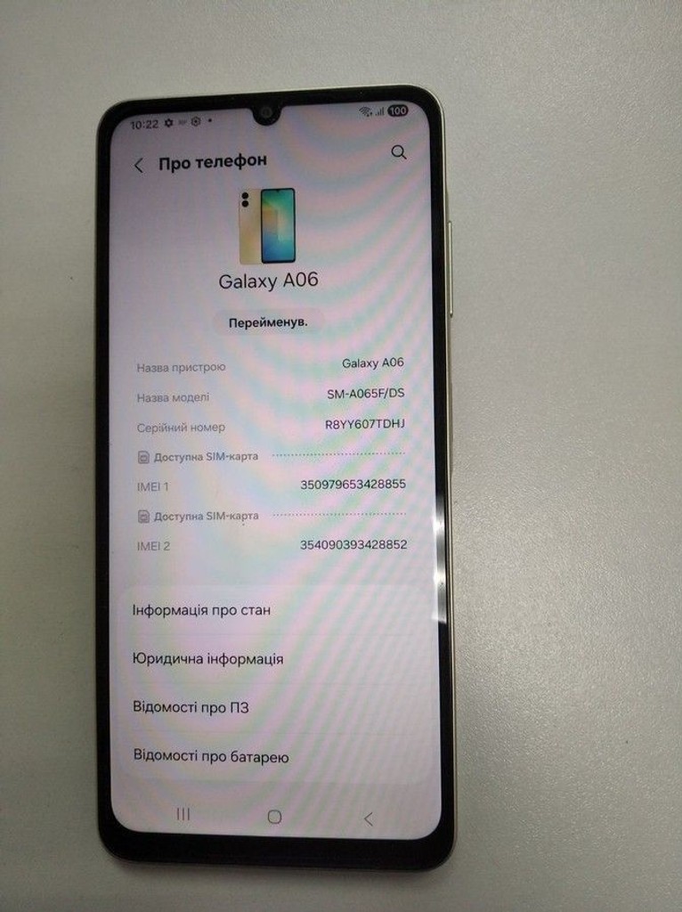 Дешево Samsung galaxy a06 4/128gb з ломбарду