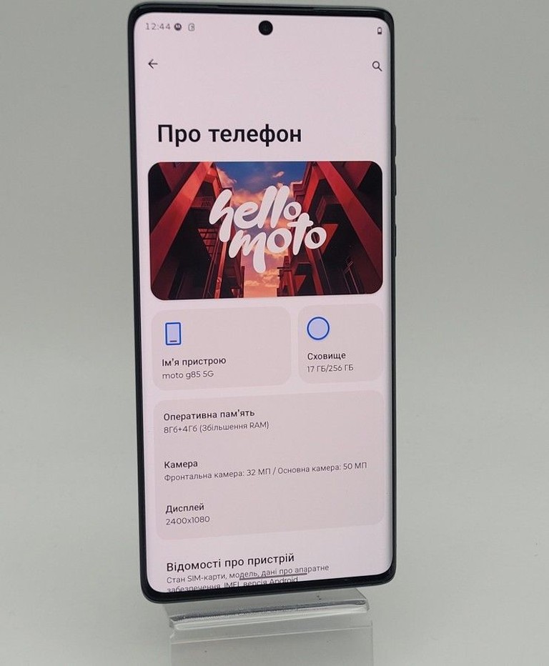 Объявление Motorola moto g85 8/256gb Б/У
