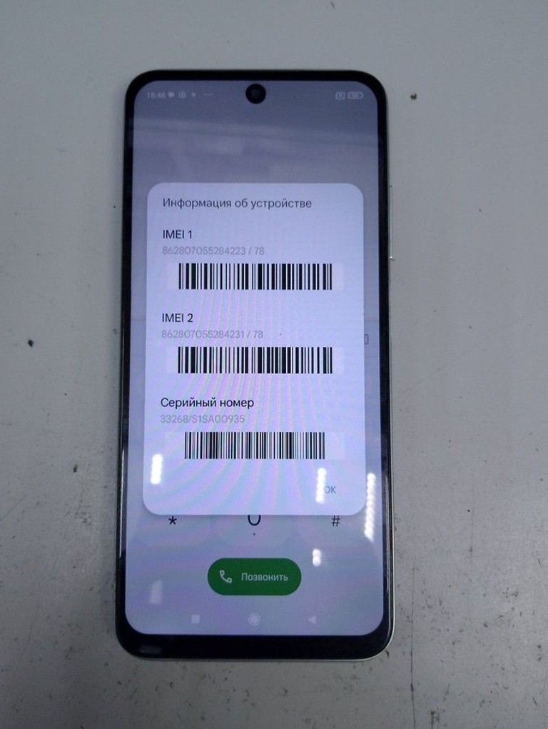 Купити Xiaomi redmi note 10 5g 4/128gb Б/У