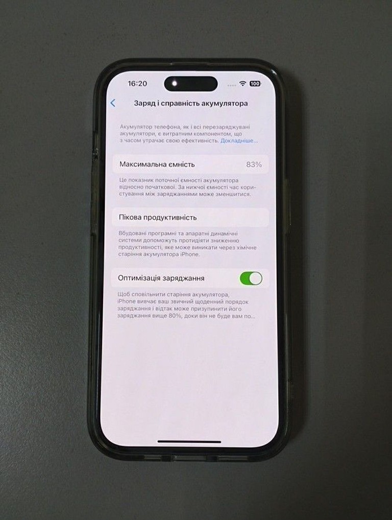 Apple iphone 14 pro 256gb Код:01-200992046. Изображение 6