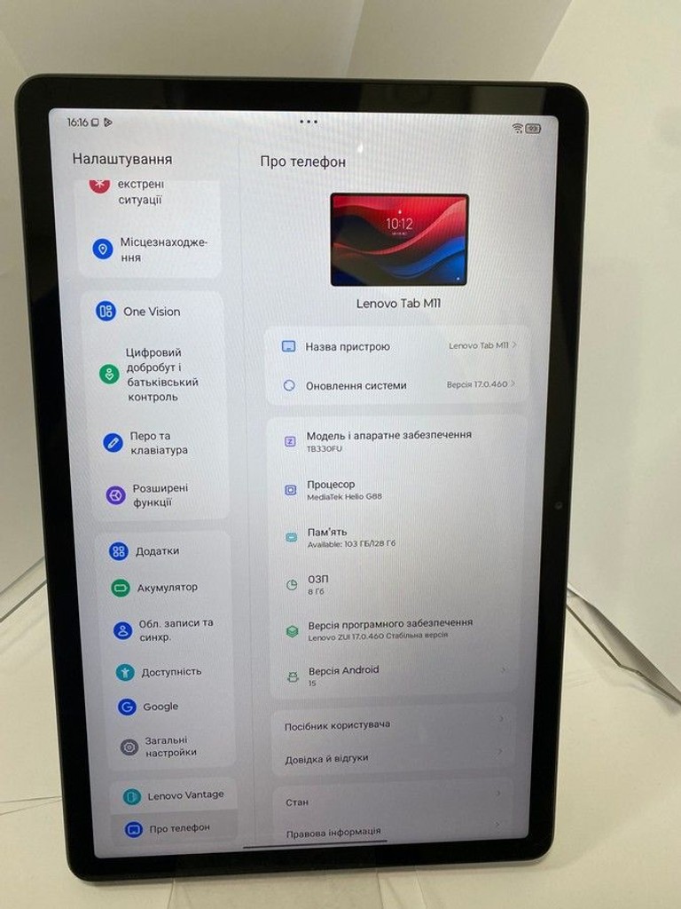 Lenovo tab m11 tb330fu 8/128gb wi-fi Код:01-200989415. Изображение 9