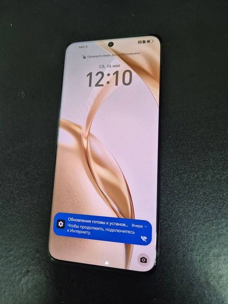 Купити Honor 200 8/256GB Black Б/У