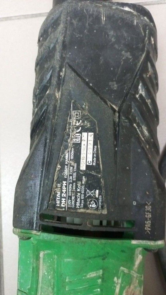 Оголошення Hitachi DH24PH Б/У