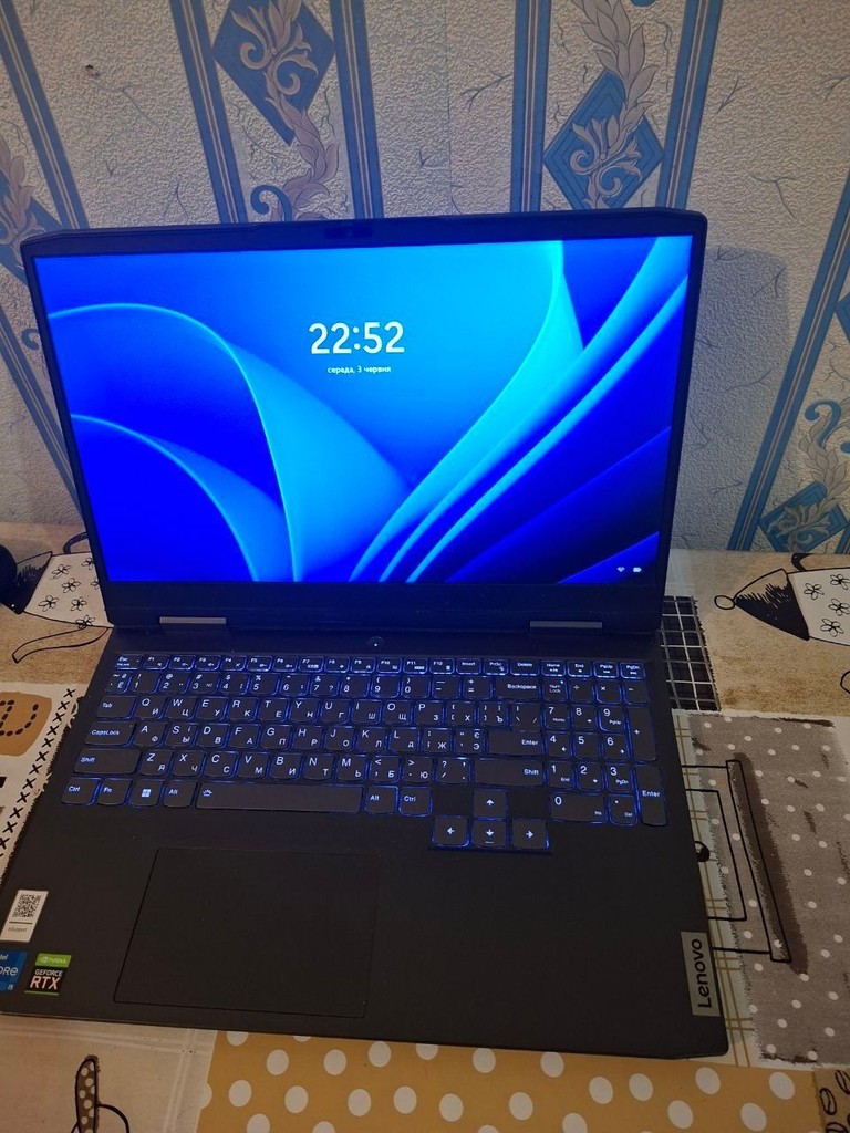 Оголошення Lenovo IdeaPad Gaming 3 (15IAH7) Б/У