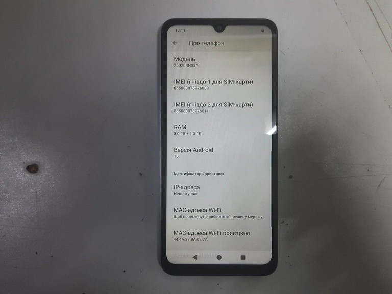 Объявление Xiaomi redmi a5 3/64gb Б/У