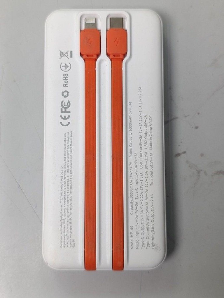 Оголошення Klgo kp-44 10000mah Б/У