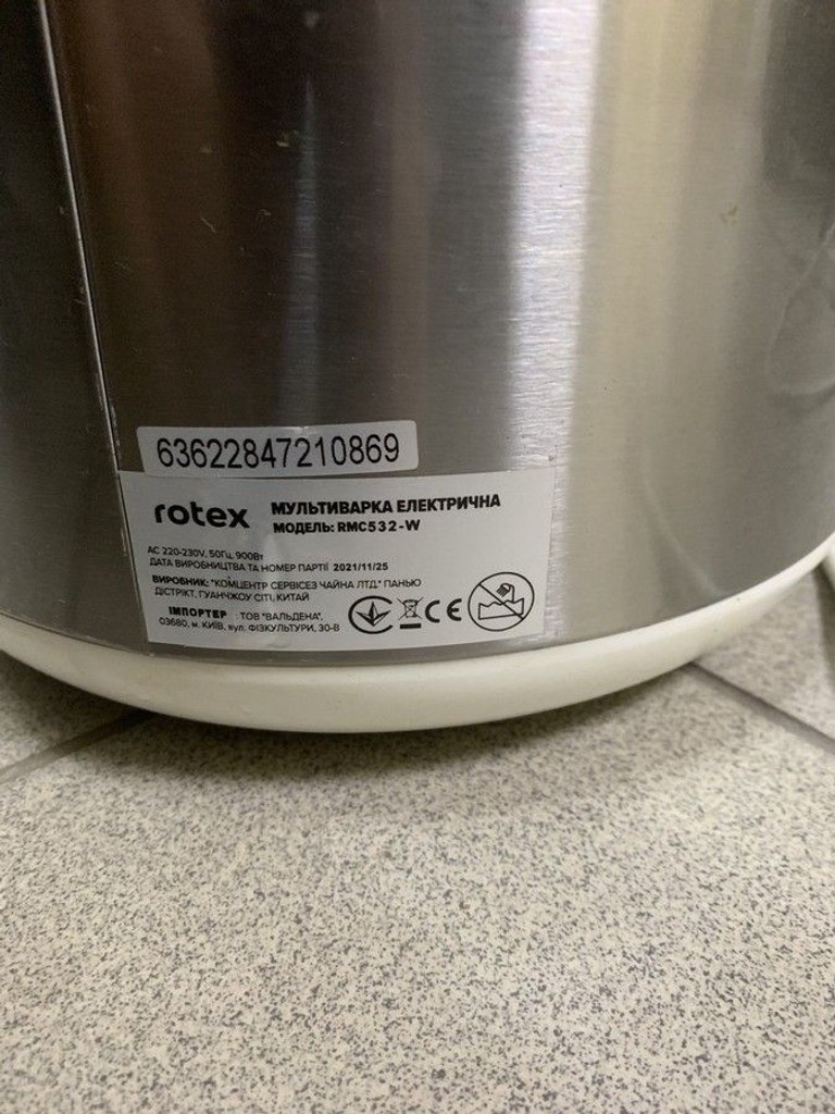 Rotex RMC532-W Код:01-200994982. Изображение 5