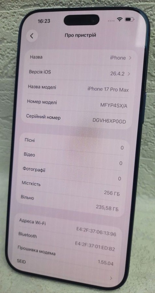 Дешево Apple iphone 17 pro max 256gb з ломбарду