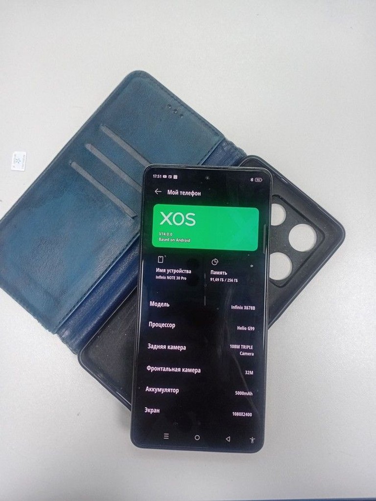 Дешево Infinix note 30 pro x678b 8/256gb з ломбарду