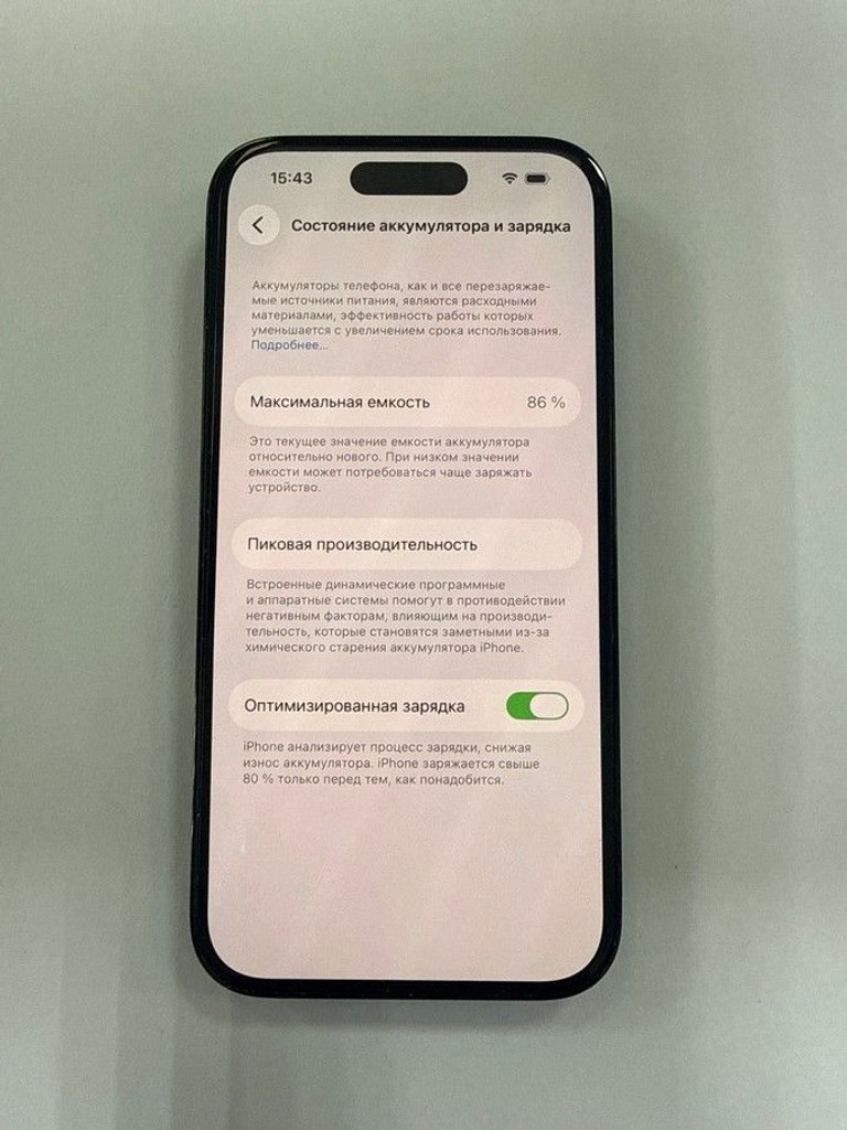 Дешево Apple iphone 14 pro 128gb esim з ломбарду