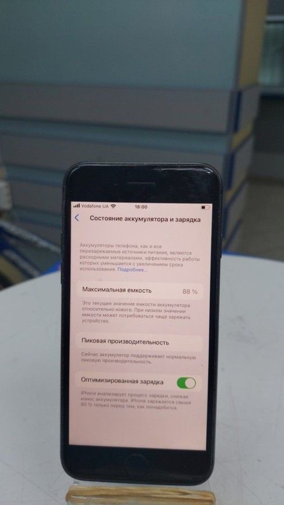 Объявление Apple iphone 8 64gb Б/У