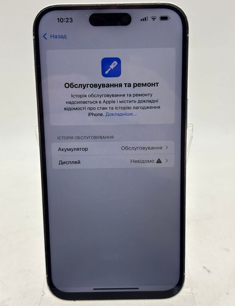 Apple iphone 14 pro max 512gb Код:01-200887227. Зображення 6