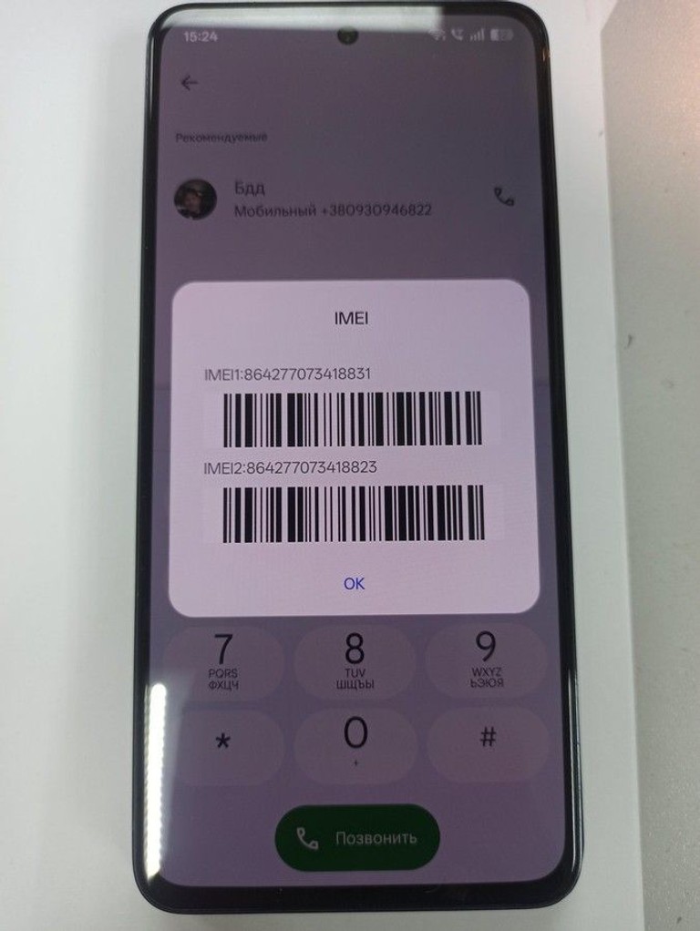 Розпродаж Oppo reno 12f 8/512gb cph2687, продавець Техноскарб