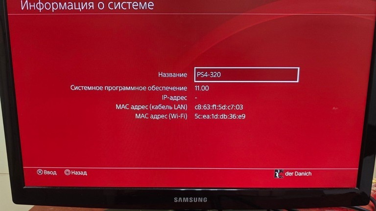 Sony playstation 4 slim 500gb Код:01-201001271. Зображення 11