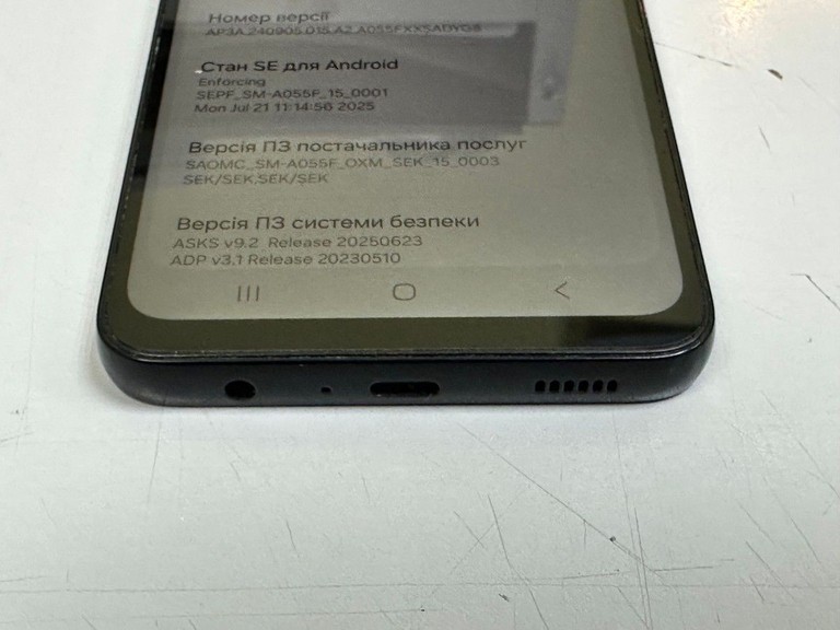 Розпродаж Samsung galaxy a05 4/64gb, продавець Техноскарб