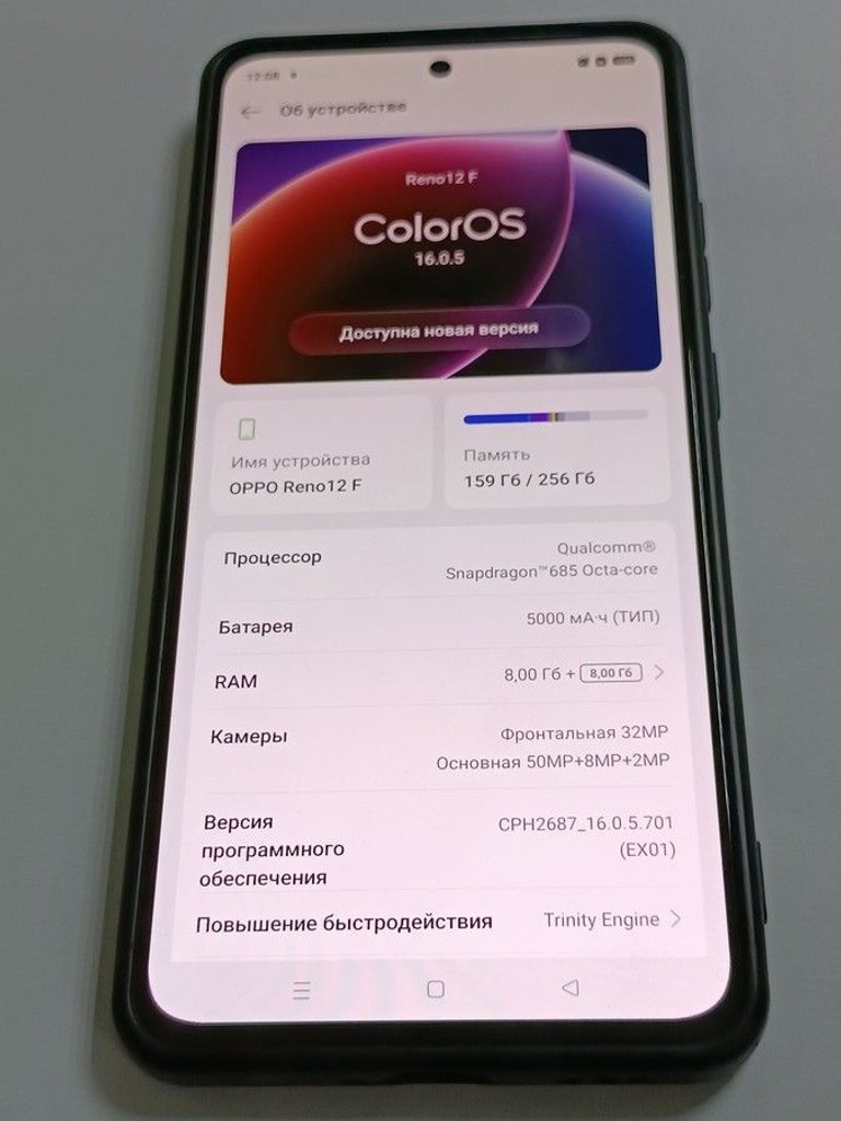Дешево Oppo reno12 f 4g 8/256gb з ломбарду