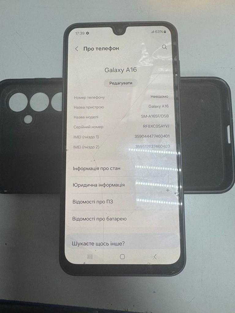 Дешево Samsung galaxy a16 sm-a165f 8/256gb з ломбарду