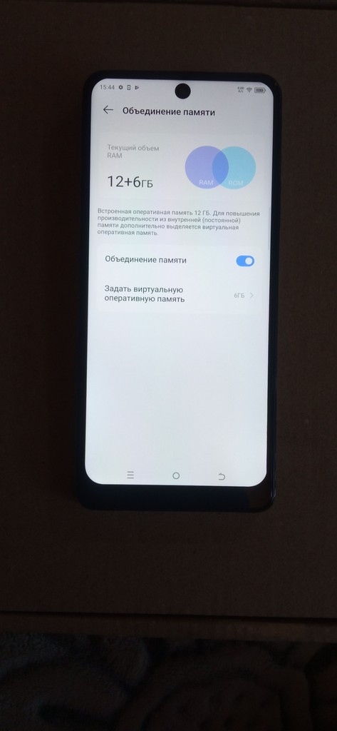 Оголошення Tecno Spark-20 Pro. 12+6/256 Гб. Б/У