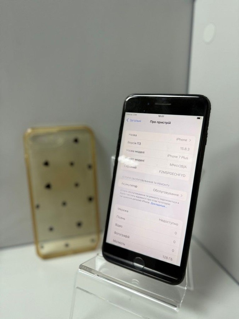 Дешево Apple iphone 7 plus 128gb з ломбарду