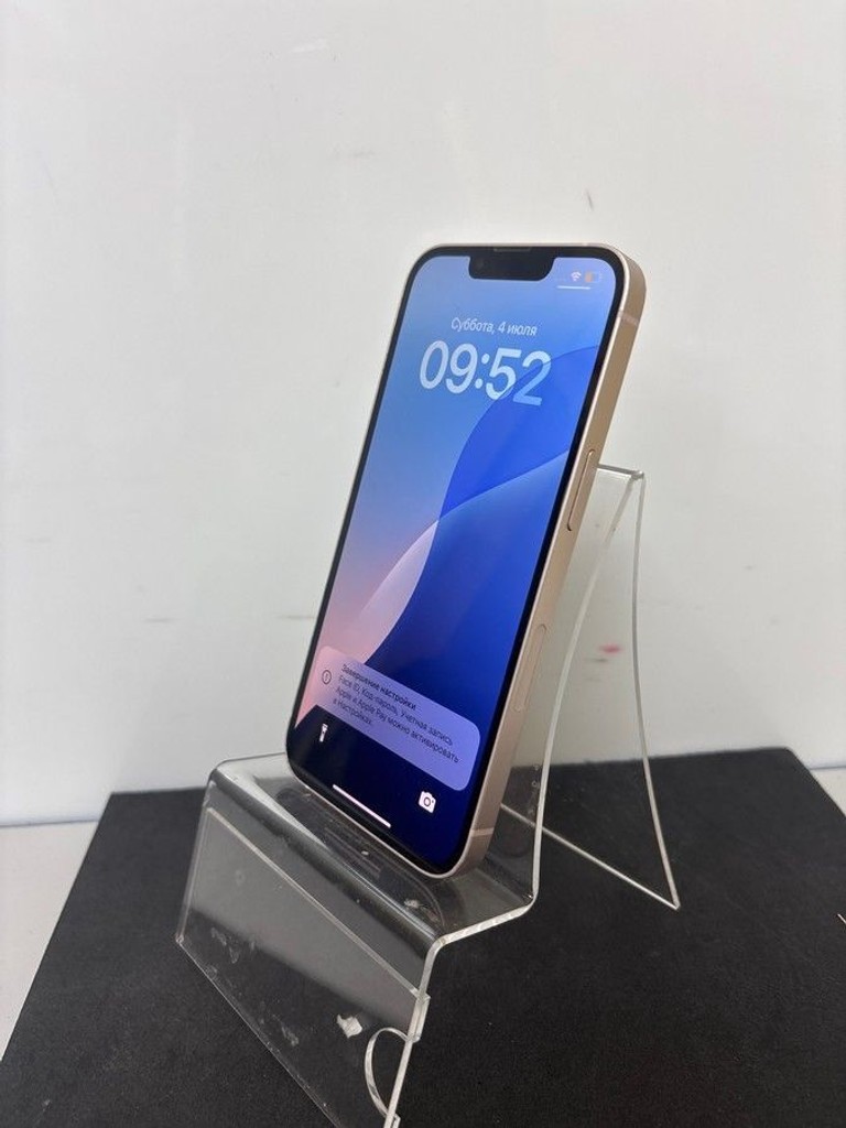Купити Apple iphone 13 256gb Б/У