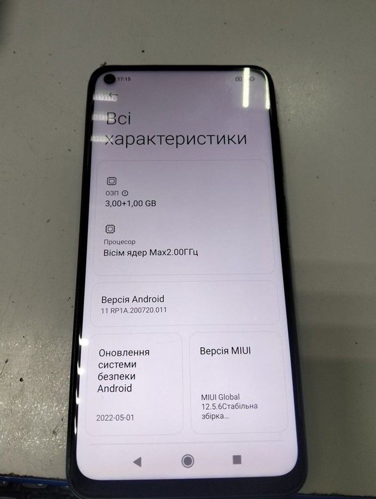 Купити Xiaomi redmi note 9 3/64gb Б/У
