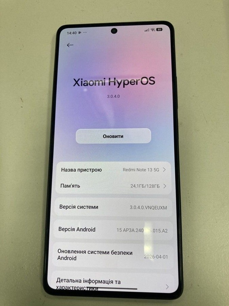 Купити Xiaomi redmi note 13 5g 6/128gb Б/У