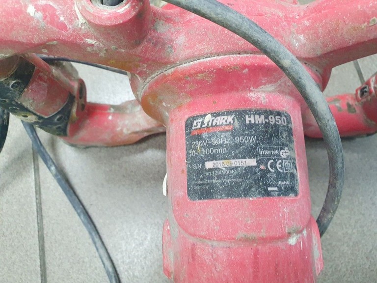Дешево Stark HM-950 з ломбарду