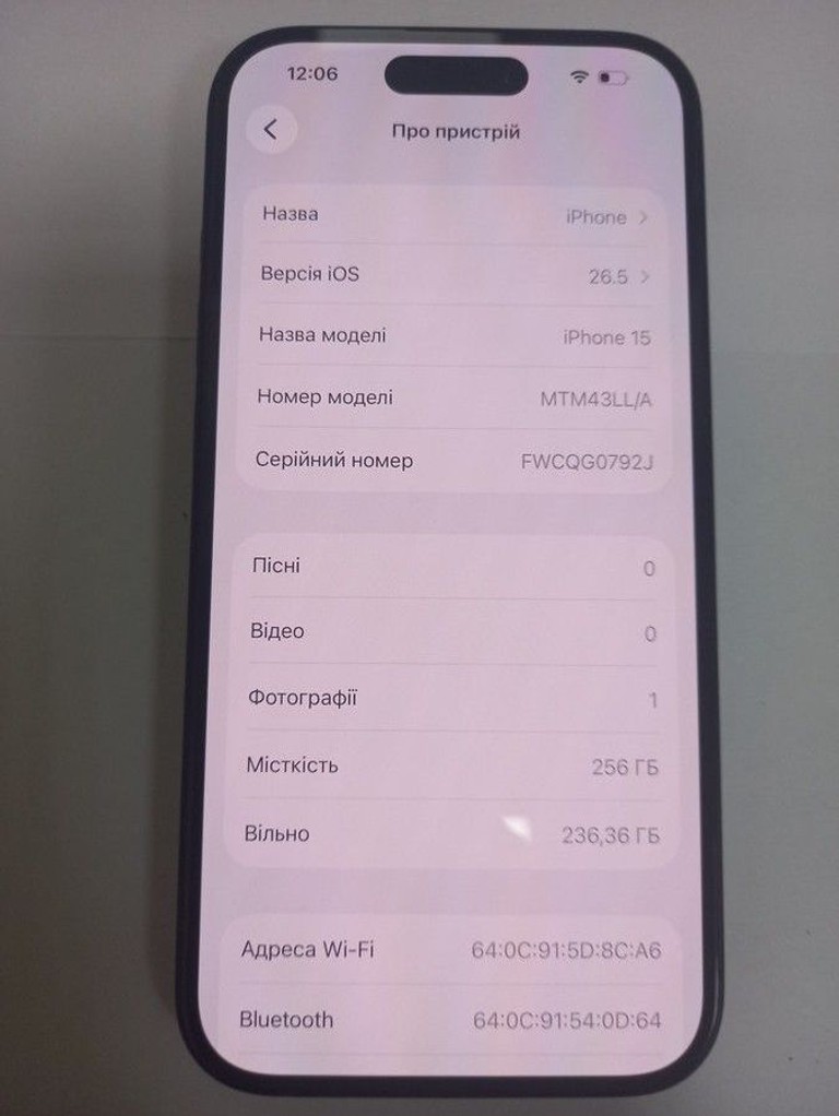 Apple iphone 15 pro 256gb esim Код:01-201005864. Зображення 5
