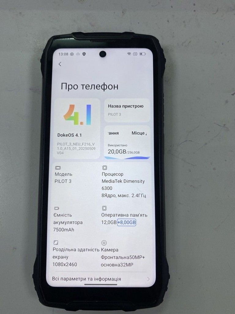 Oscal Pilot 3 12/256GB Black Код:01-201013993. Зображення 8