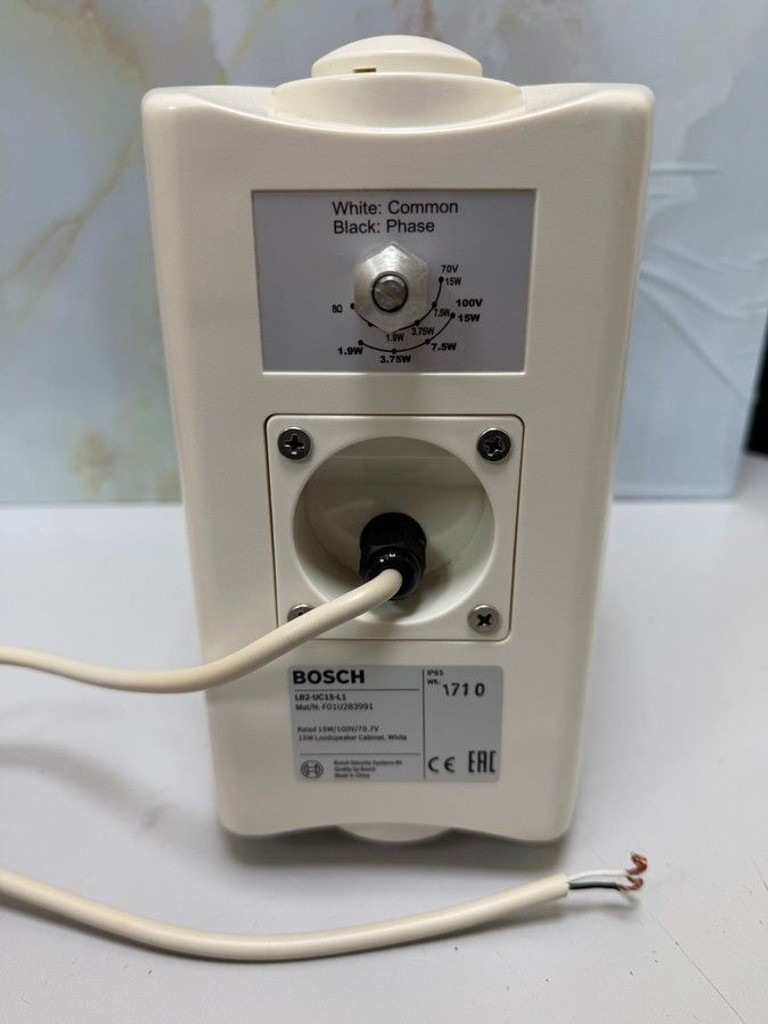 Распродажа Bosch LB2-UC15-L1, продавец Техноскарб