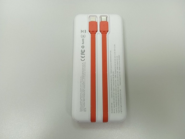 Оголошення Klgo kp-44 10000mah Б/У